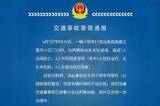 江南娱乐客户端下载官网截图1